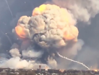 Βίντεο: Ρωσική βόμβα θερμίτη τίναξε στον «αέρα» πυρομαχικά αξίας 1 δισ.δολαρίων στην Ουκρανία!